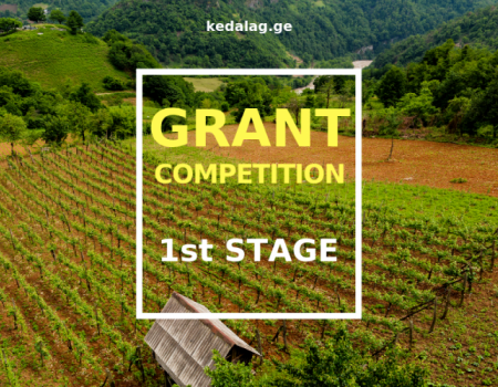 Keda Local Action Group Now Accepts Ideas for the 2nd Grants Competition Under EU-supported ENPARD project